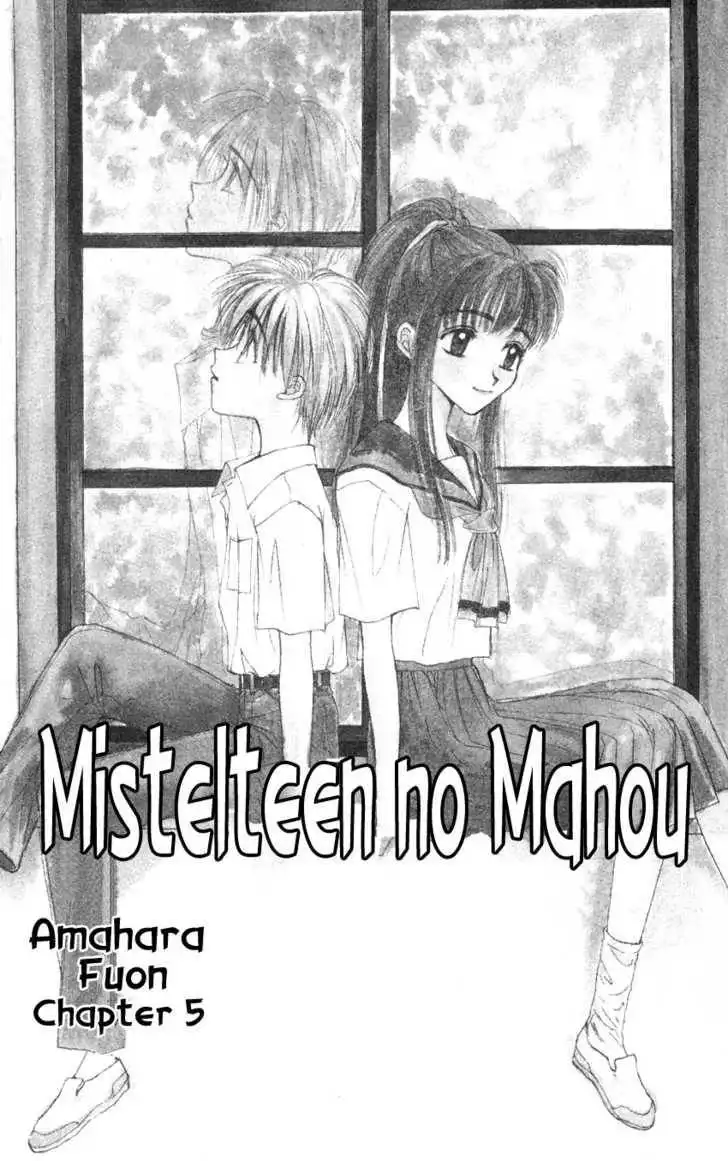 Mistelteen no Mahou Chapter 2.1 4